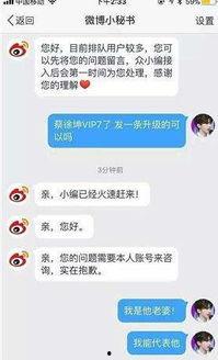明星资讯是什么意思,揭秘娱乐圈最新动态